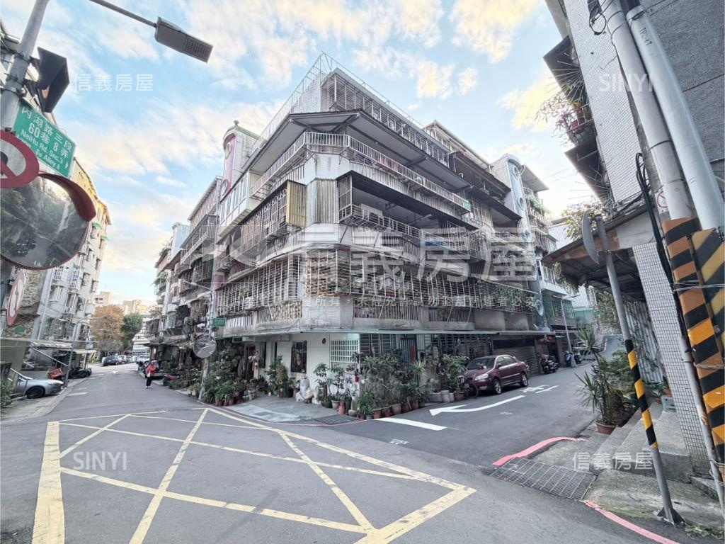 內湖靜巷三房美寓房屋室內格局與周邊環境