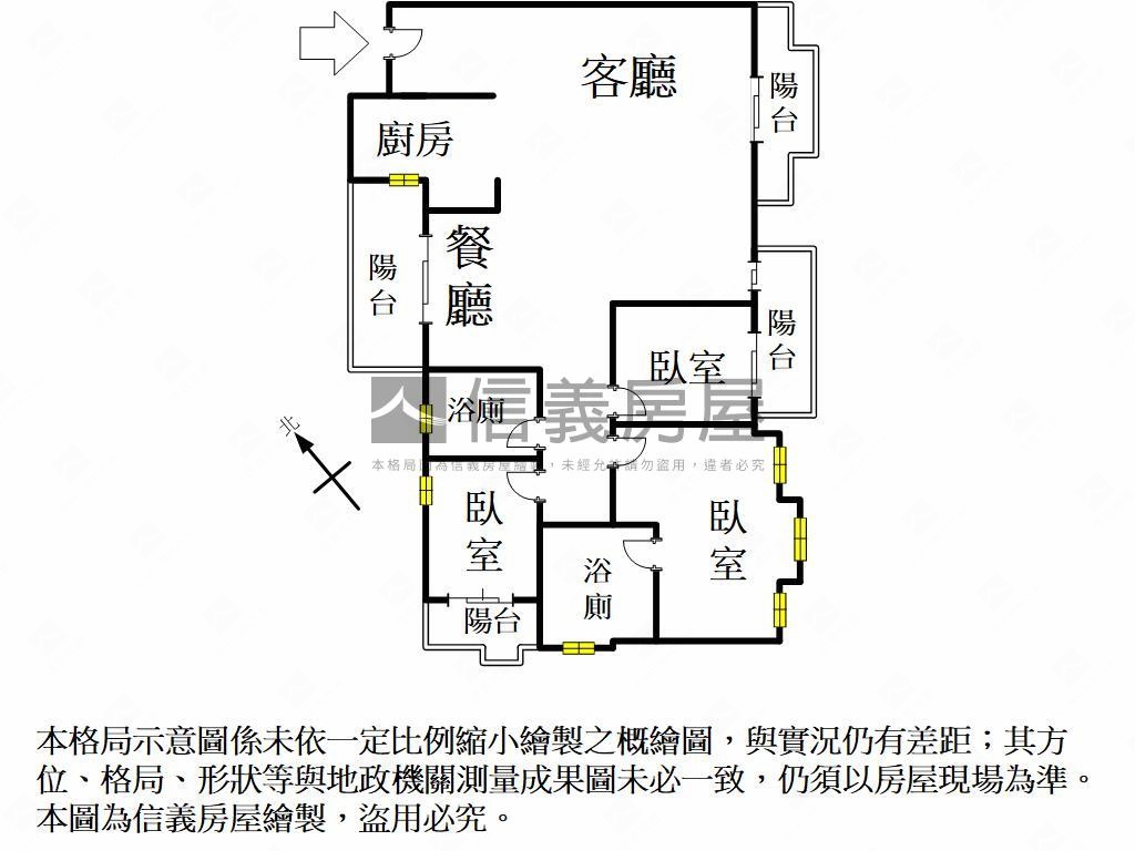 鼎宇博愛之星豪邸房屋室內格局與周邊環境