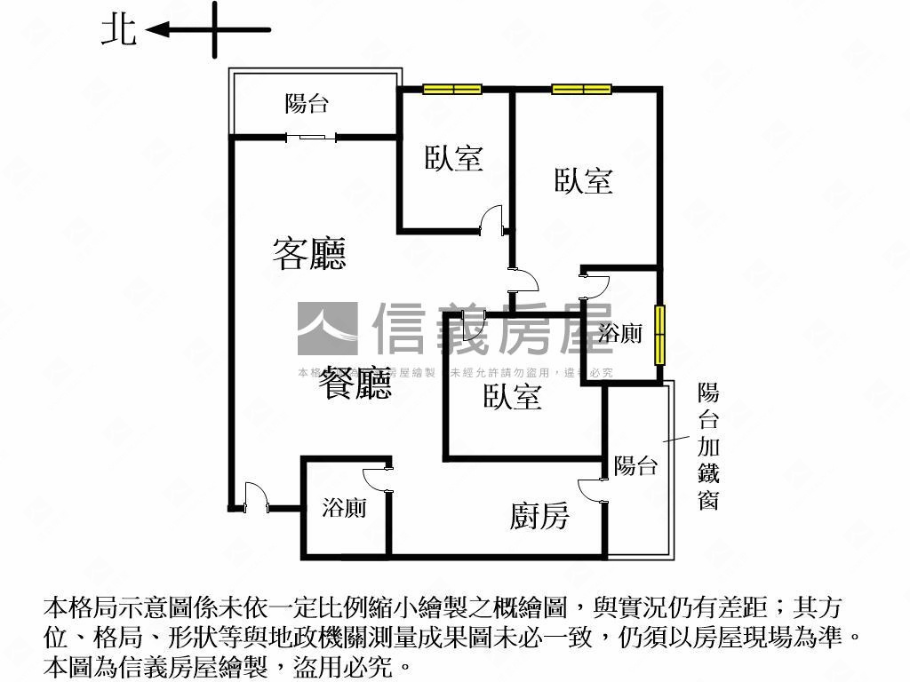 公益黎明商圈｜三房車位Ｂ房屋室內格局與周邊環境