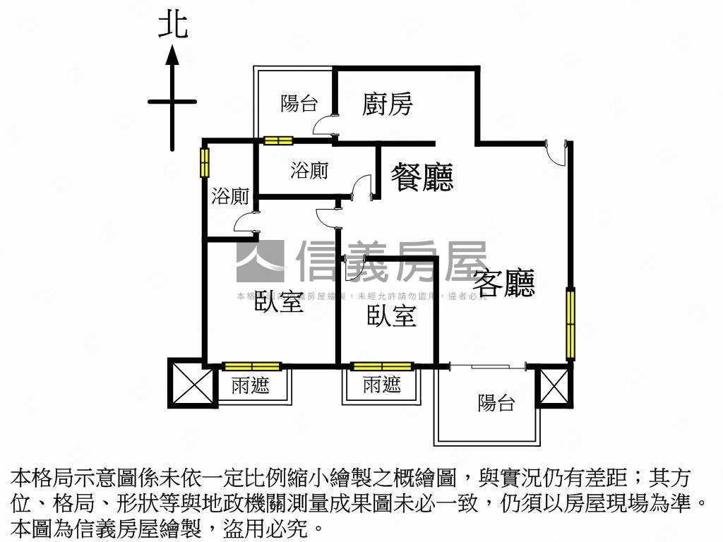 專任馥人灣雙衛美兩房房屋室內格局與周邊環境