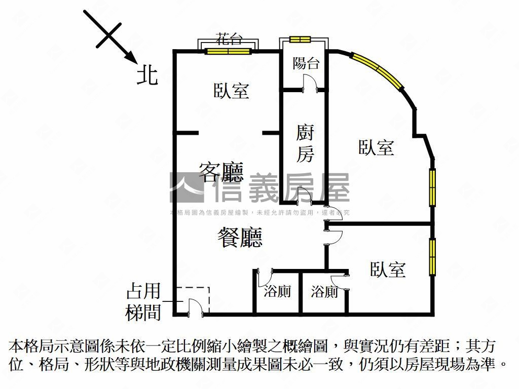 Ｒ１５捷運高樓邊間亮三房房屋室內格局與周邊環境