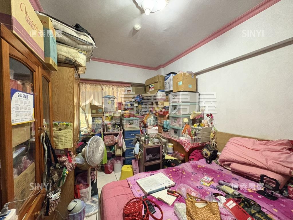 【板橋】大庭新村三房車位房屋室內格局與周邊環境