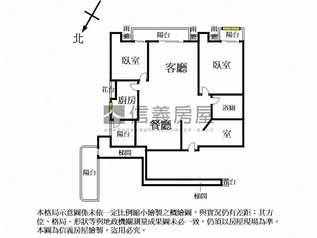 新埔雙捷運住辦房屋室內格局與周邊環境