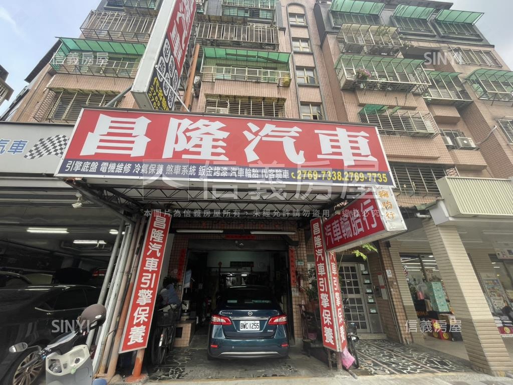 松隆路大馬路金店房屋室內格局與周邊環境