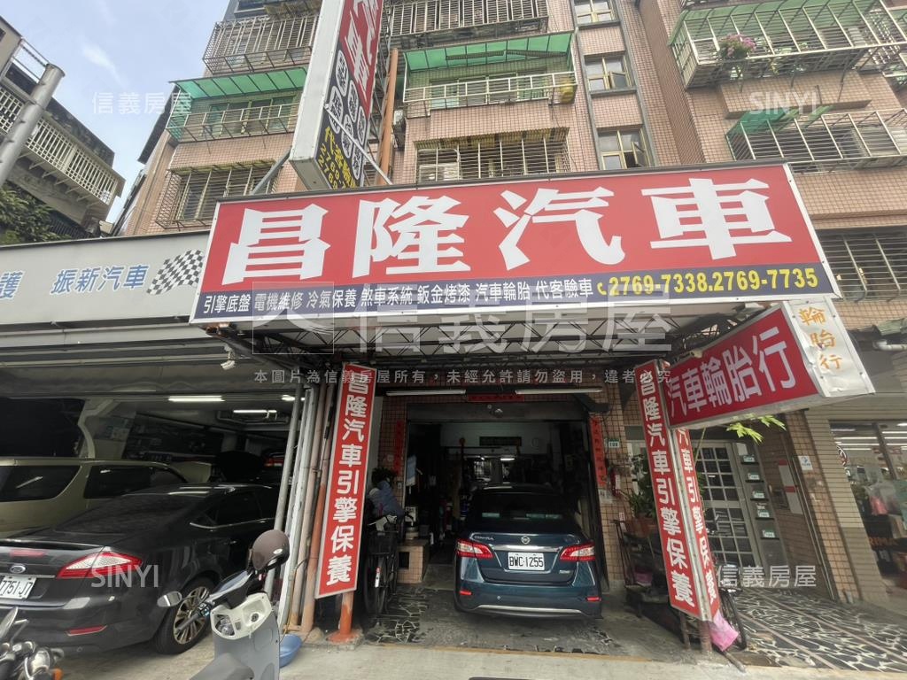 松隆路大馬路金店房屋室內格局與周邊環境