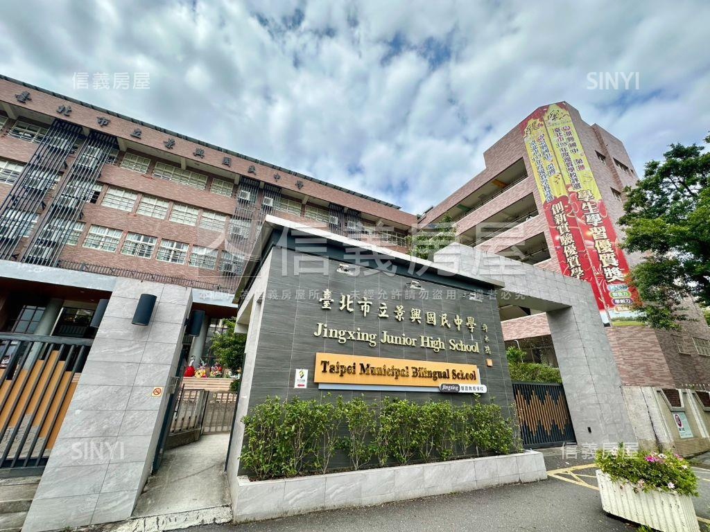 萬隆志清標準３房美寓房屋室內格局與周邊環境