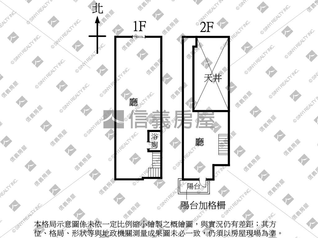 全新未住漢宇琢森店面房屋室內格局與周邊環境