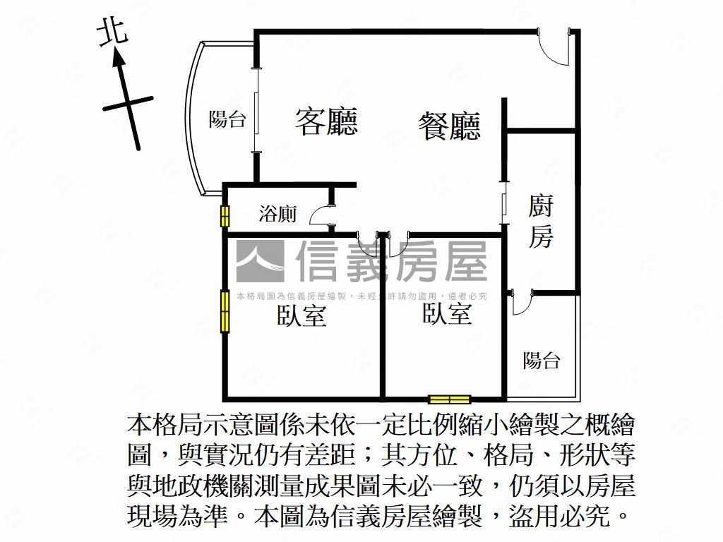 鼎藏璞悅大空間２房房屋室內格局與周邊環境