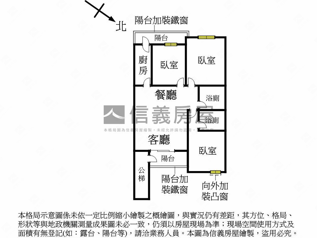 馬上來看開運３樓房屋室內格局與周邊環境