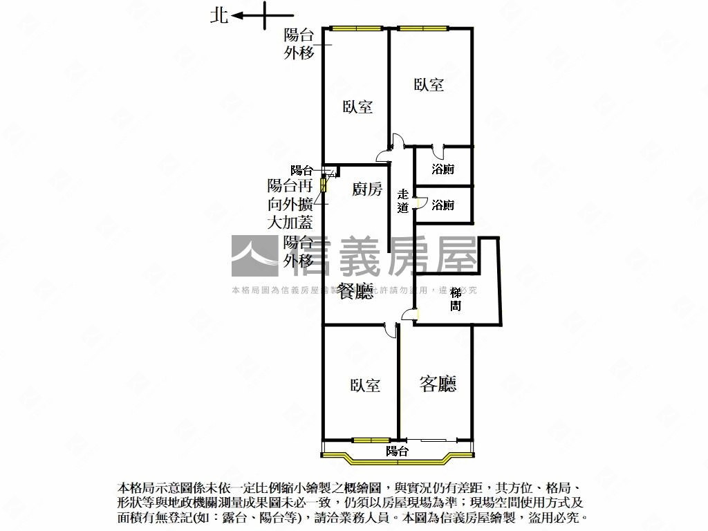 大金華國中電梯三房房屋室內格局與周邊環境