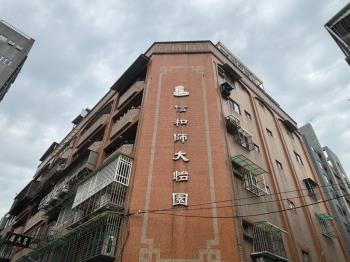 大金華國中電梯三房