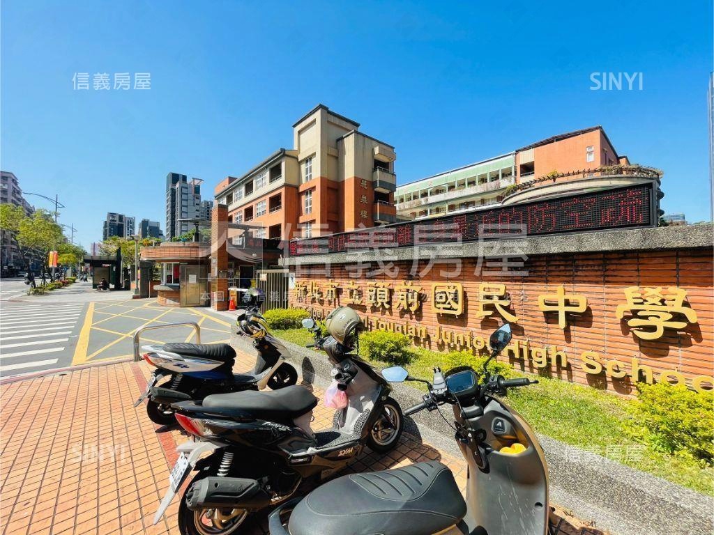 新接雙捷Ａ３日健小資首選房屋室內格局與周邊環境