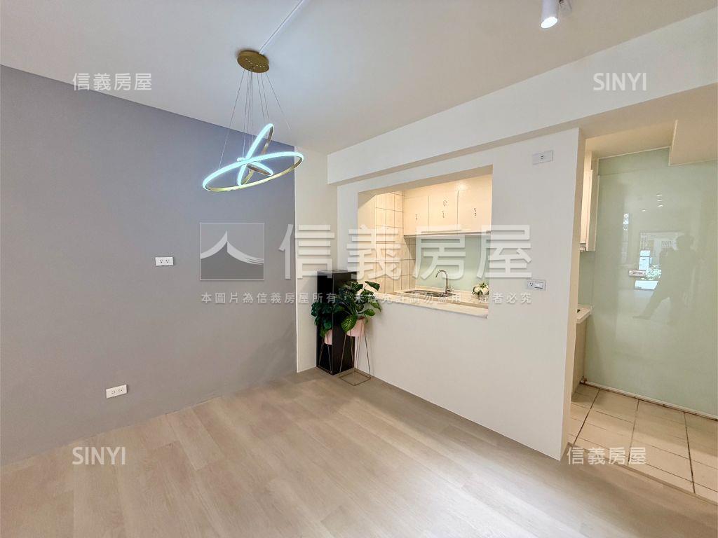 樹德整理透天房屋室內格局與周邊環境
