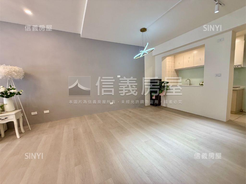 樹德整理透天房屋室內格局與周邊環境