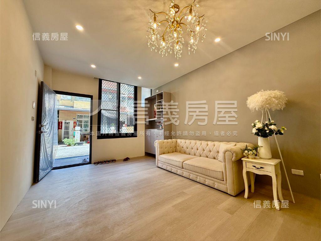 樹德整理透天房屋室內格局與周邊環境