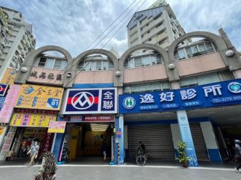 鹿特丹稀有黃金店面