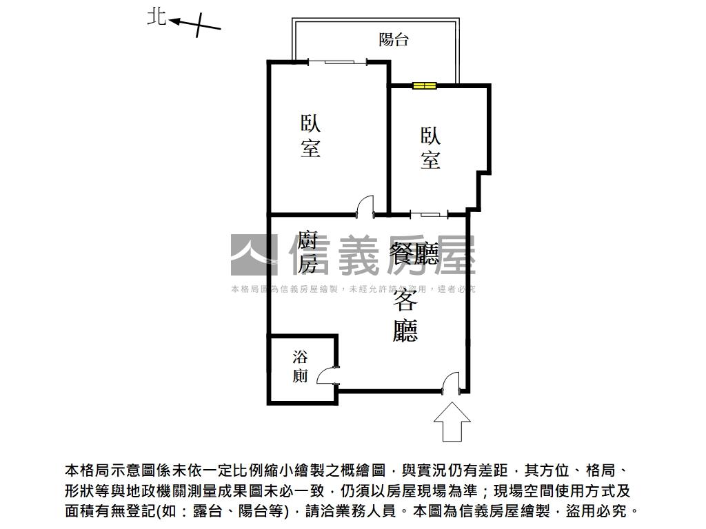 東區文化會館房屋室內格局與周邊環境