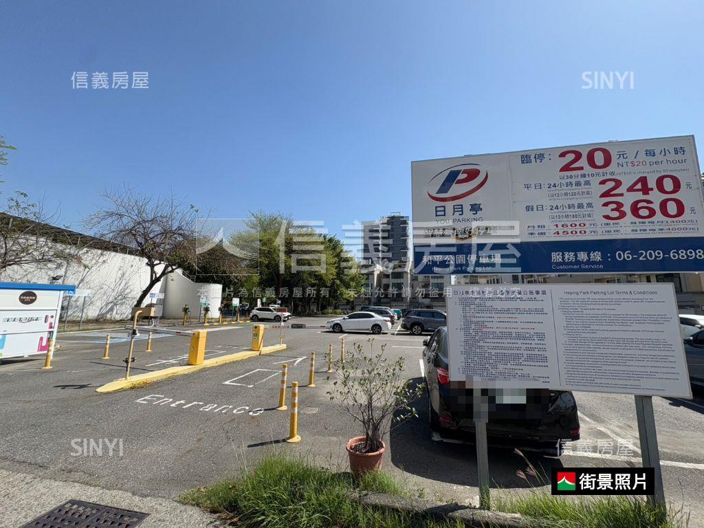 東區文化會館房屋室內格局與周邊環境