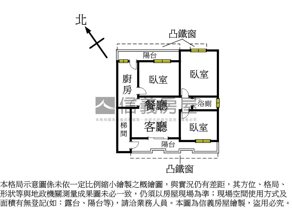 民有街活巷標格房屋室內格局與周邊環境