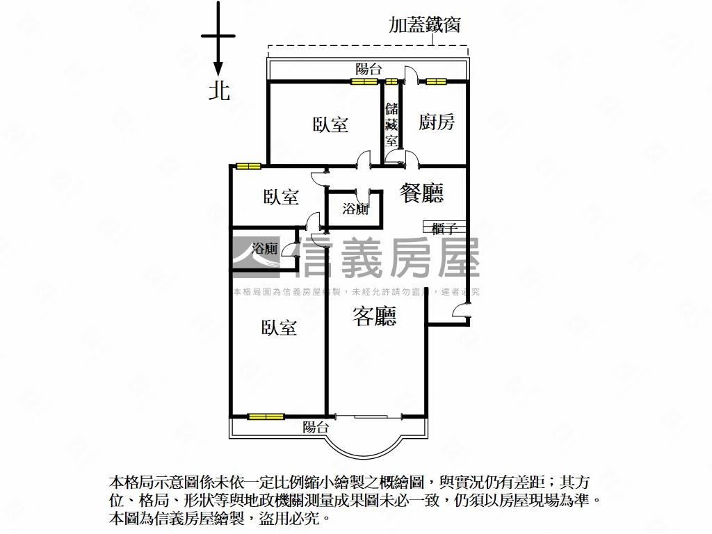 東區◆華園◆電梯３＋１房屋室內格局與周邊環境