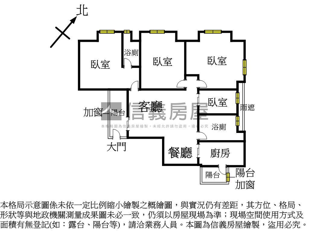 稀有唐莊樹梢綠景好屋房屋室內格局與周邊環境
