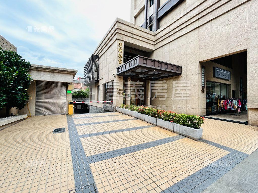 專任★築城詠富★稀有釋出房屋室內格局與周邊環境