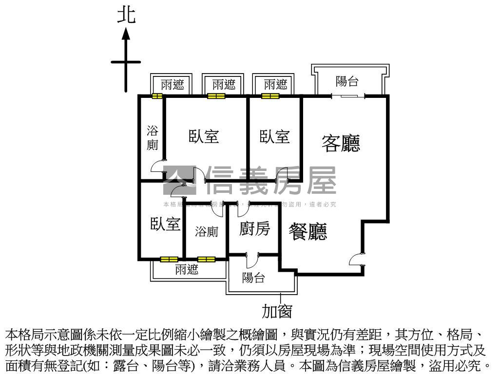 專任！惠宇三房平車房屋室內格局與周邊環境