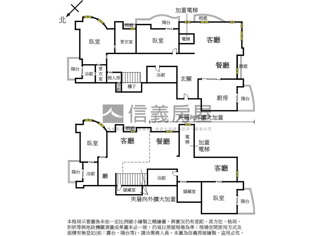 新店豪宅總裁的家房屋室內格局與周邊環境