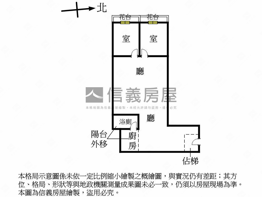 極限核心世貿辦公房屋室內格局與周邊環境