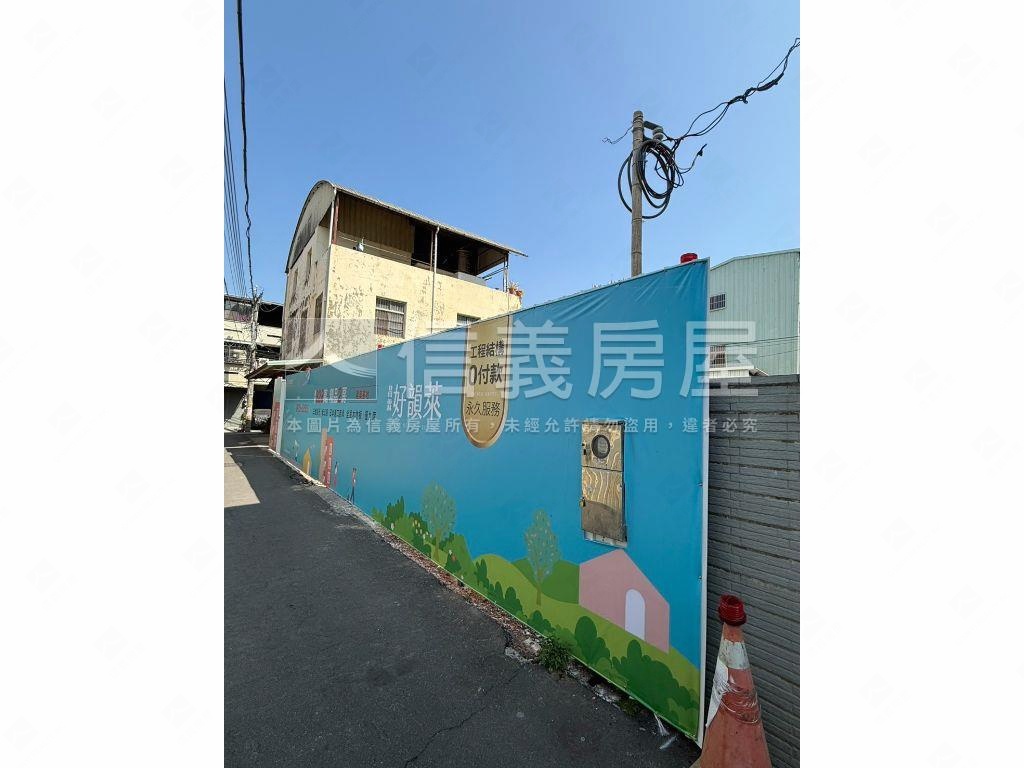 太平低總價土地誠售房屋室內格局與周邊環境