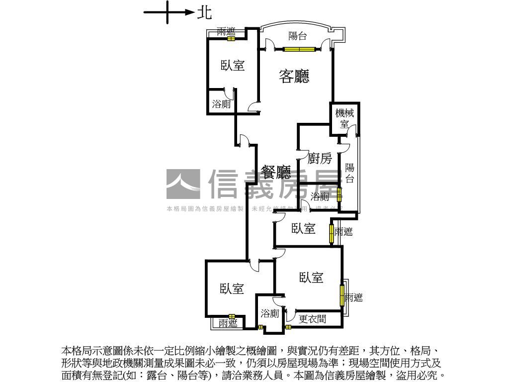 【新接】信義亞緻面林蔭房屋室內格局與周邊環境