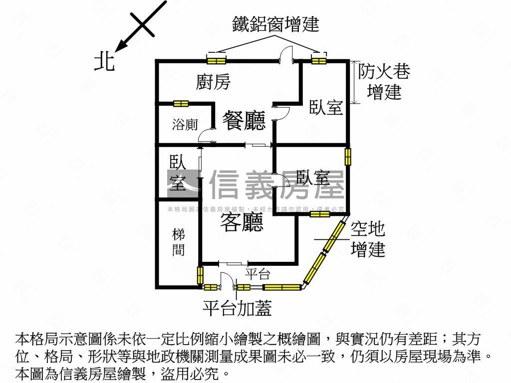 瑞安街美美一樓房屋室內格局與周邊環境