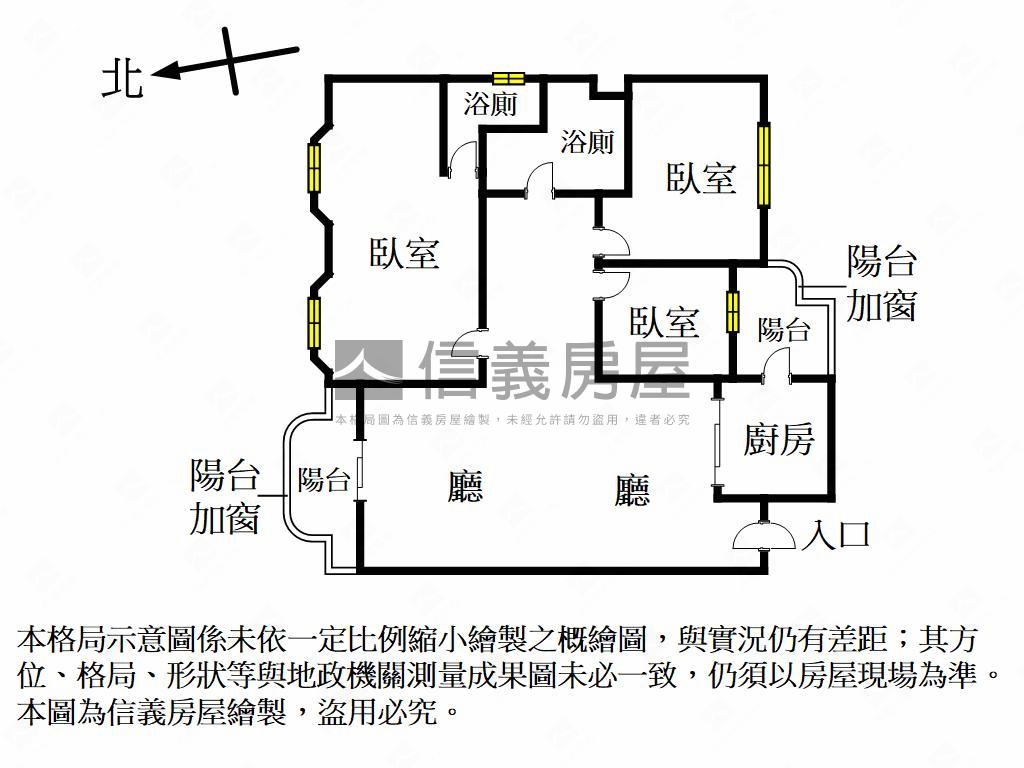 大寮陽明山莊正路採光三房房屋室內格局與周邊環境