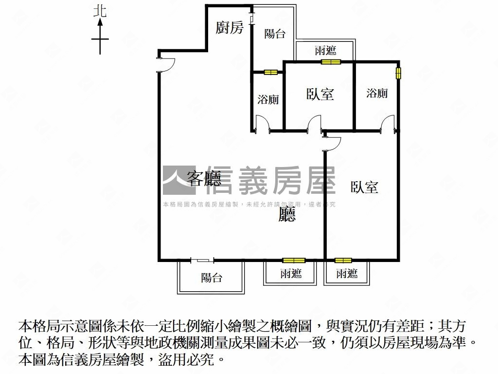 水律川★朝南１５Ｆ平車房屋室內格局與周邊環境