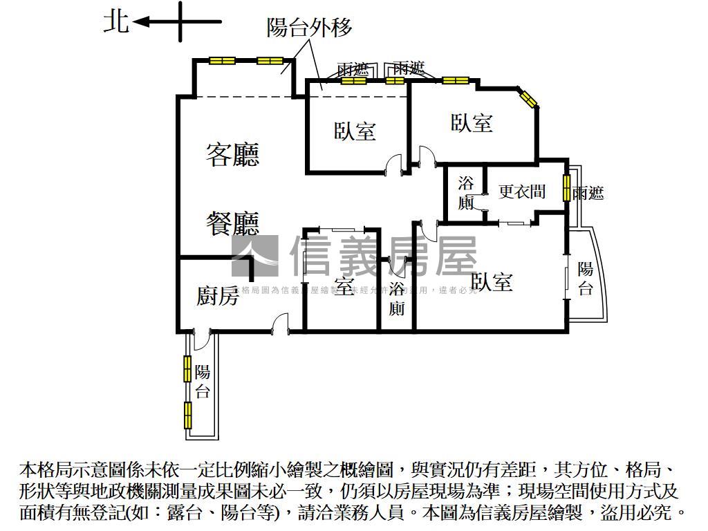 專任采固卓越３房雙車位房屋室內格局與周邊環境