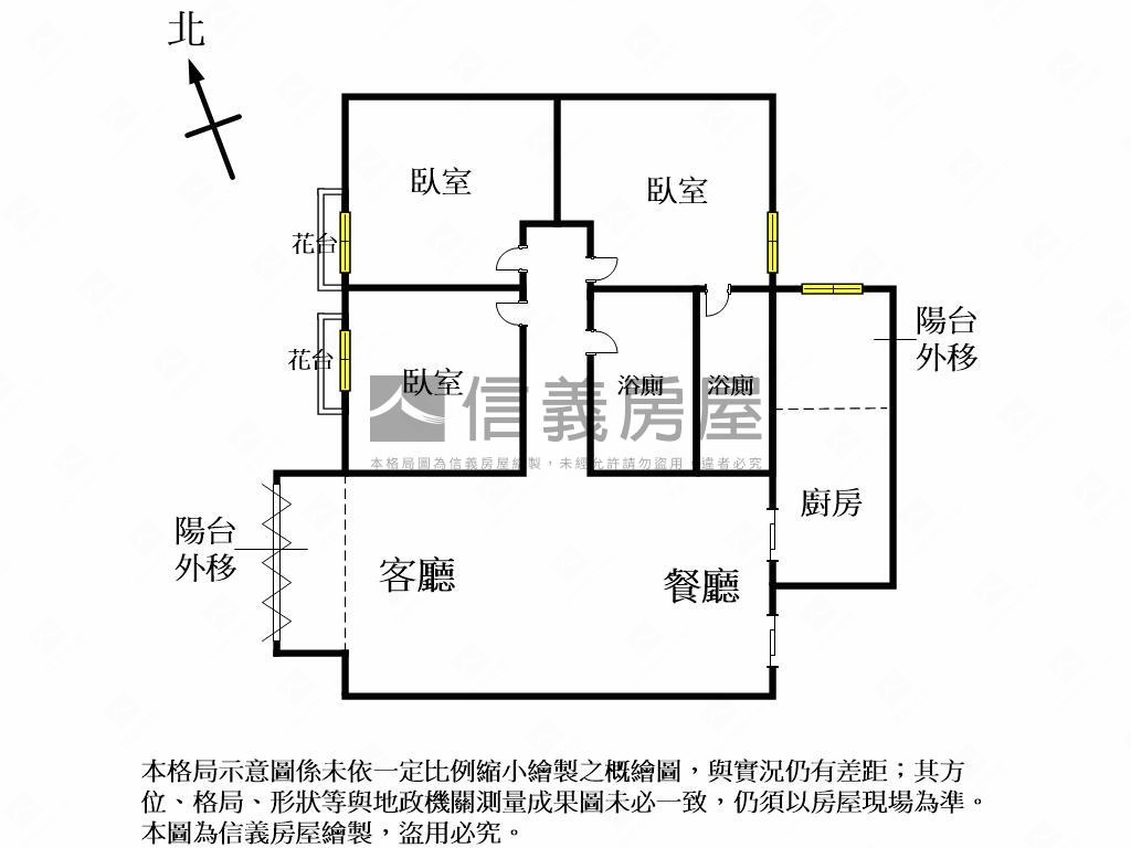 中科國宅一樓美宅房屋室內格局與周邊環境