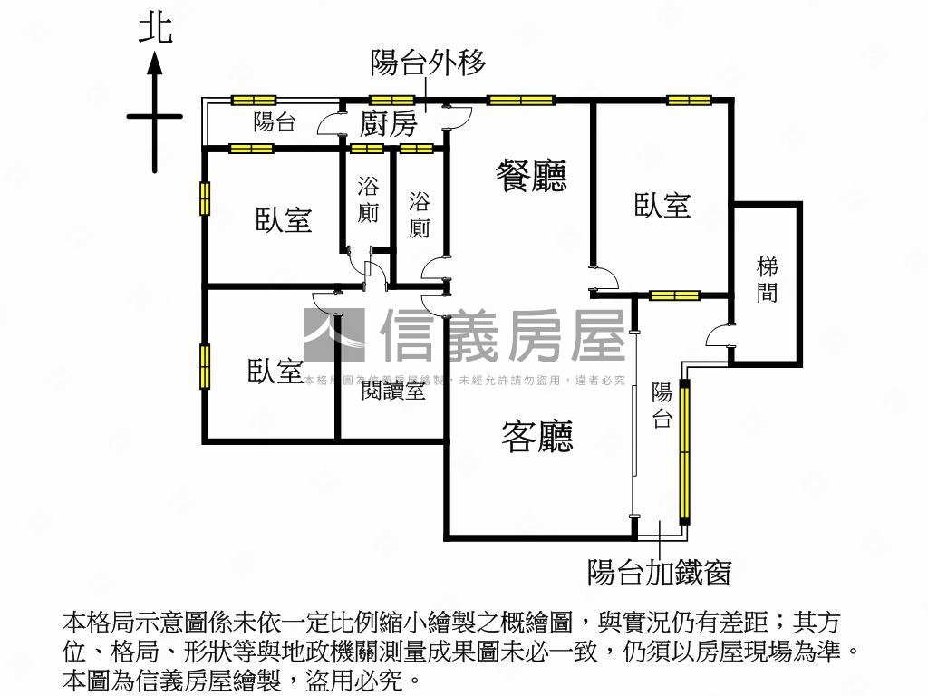 秀朗國小方正二樓房屋室內格局與周邊環境