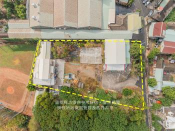 彰南農舍大地坪