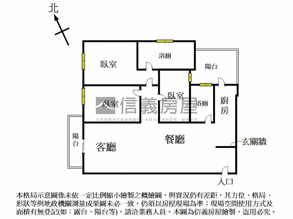 長虹天韻三房平車房屋室內格局與周邊環境