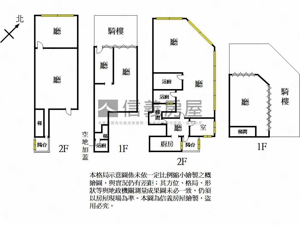 花蓮正民國路金鑽角窗店面房屋室內格局與周邊環境