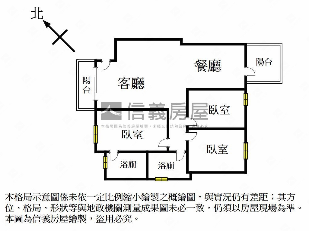 晴田居｜全新未住三房５樓房屋室內格局與周邊環境