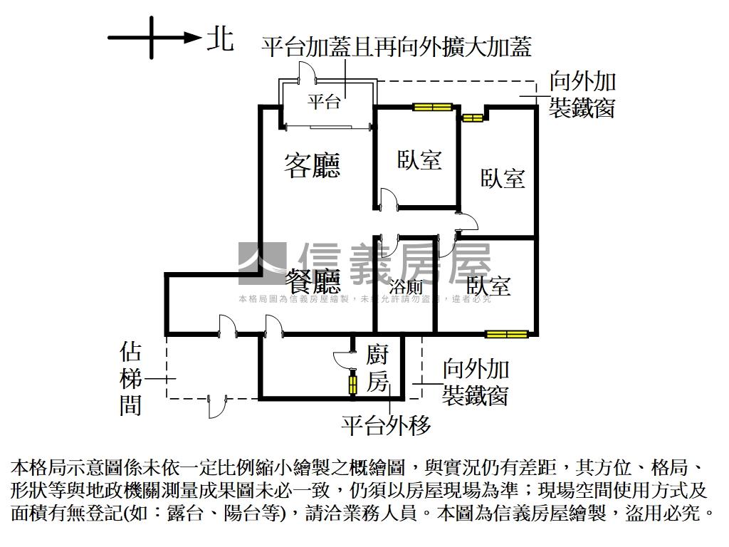 大陸工程中庭三房車位可抽房屋室內格局與周邊環境