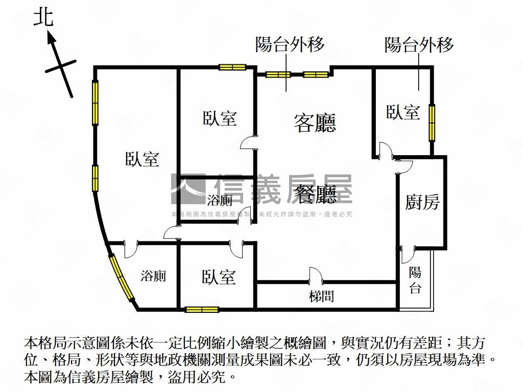 府中一層一戶華夏房屋室內格局與周邊環境