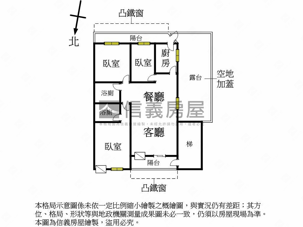 運動中心活巷公寓二樓房屋室內格局與周邊環境