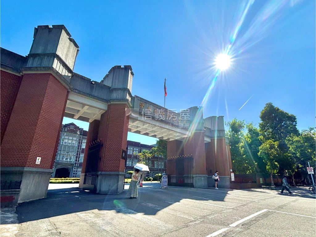 中正國中景觀管理名邸房屋室內格局與周邊環境