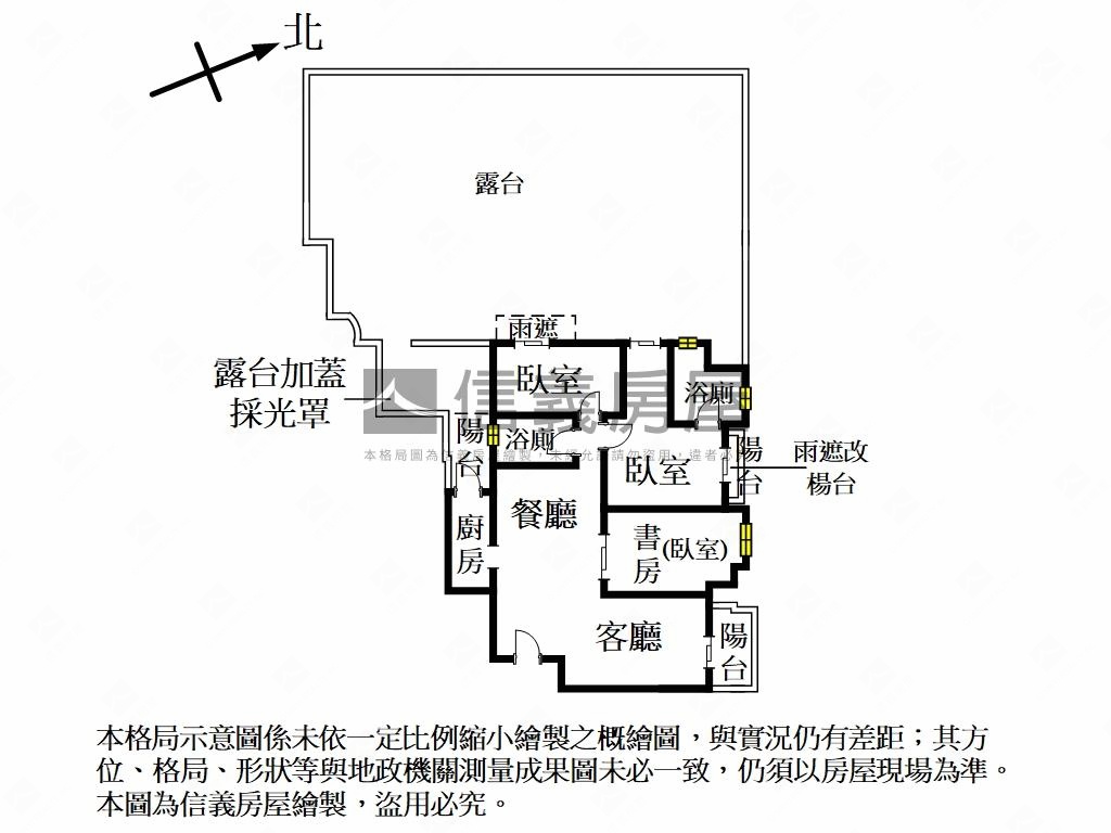 百萬裝潢湛高峰豪氣大露臺房屋室內格局與周邊環境
