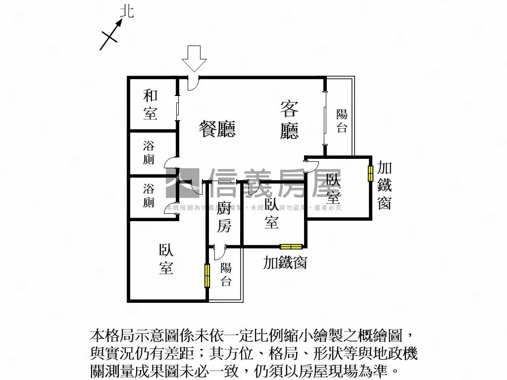 第一園｜大三房景觀宅房屋室內格局與周邊環境