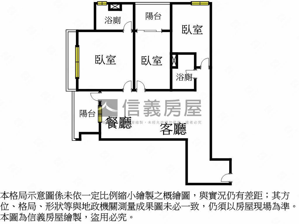 七期市政新銳高樓平車誠售房屋室內格局與周邊環境
