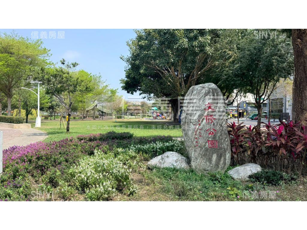 ★逢甲福星土地★朝南土地房屋室內格局與周邊環境