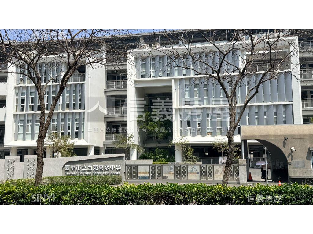 ★逢甲福星土地★朝南土地房屋室內格局與周邊環境